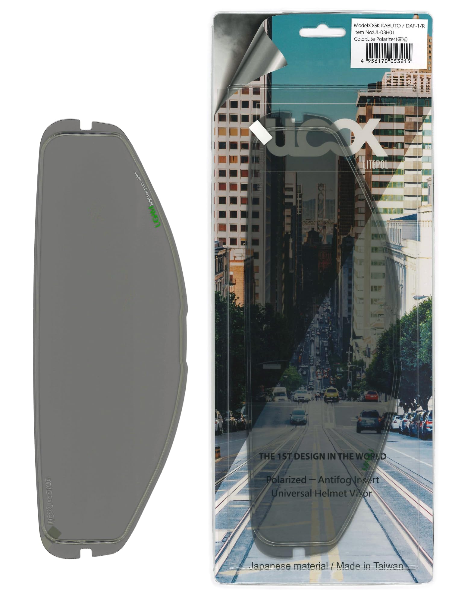 Amazon | [ミツバサンコーワ] 曇り止め ピンロックシート バイク